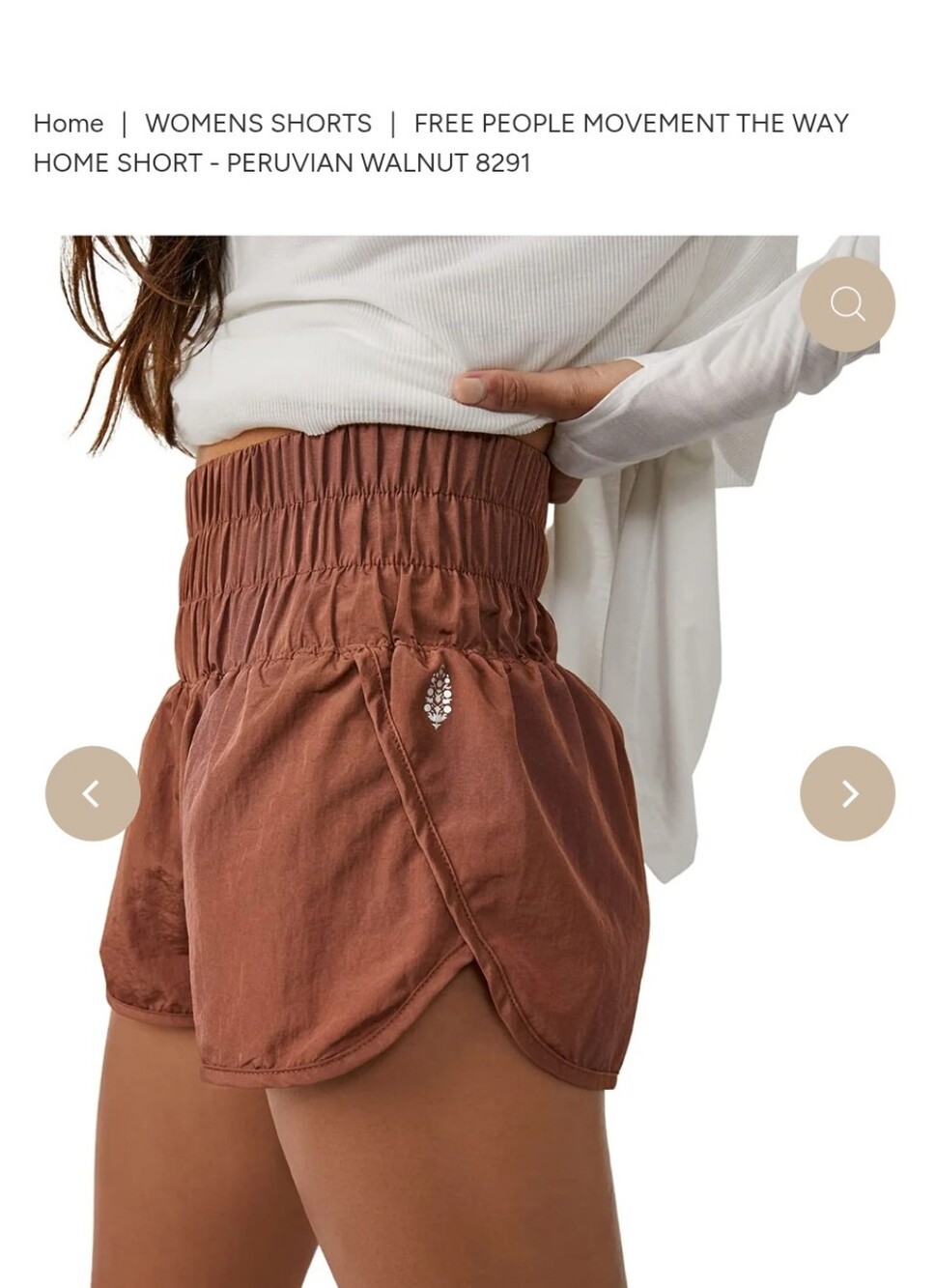 Free People The Way Home Athletic Shorts - Peruvian Walnut